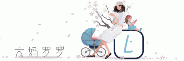 配查信官网 直播不开回放和我不愿意做育儿博主的原因一样